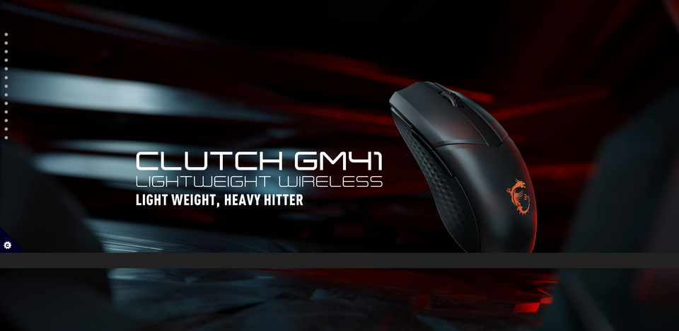 msi clutch gm41 wireless gaming mouse
